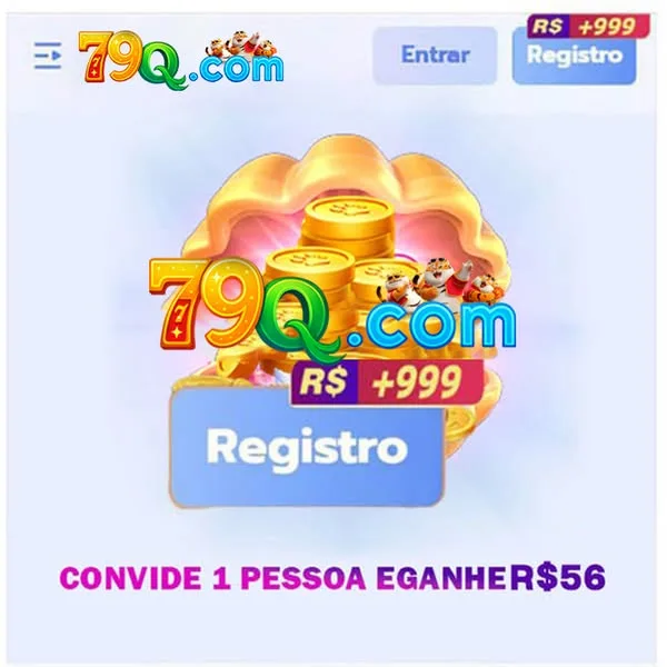 79Q